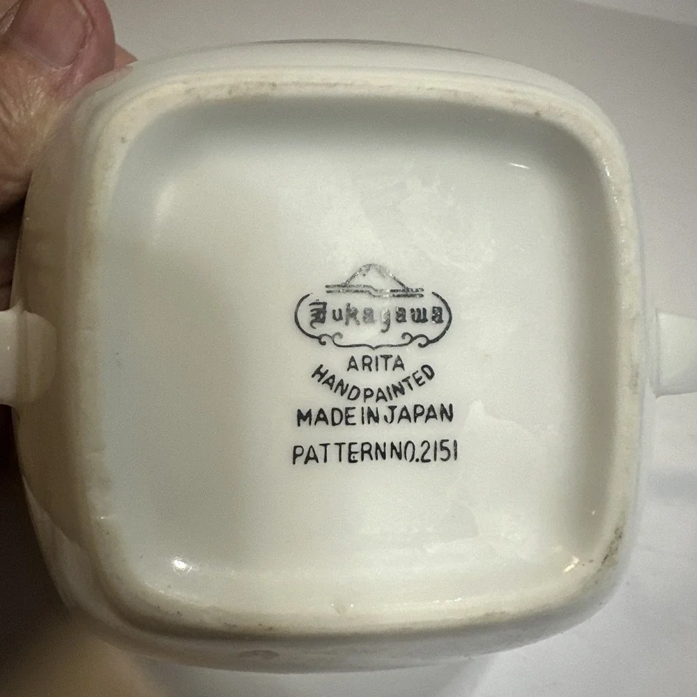 FUKAGAWA ARITA Sugar Bowl Pattern #2151 Hand-Painted Made In Japan